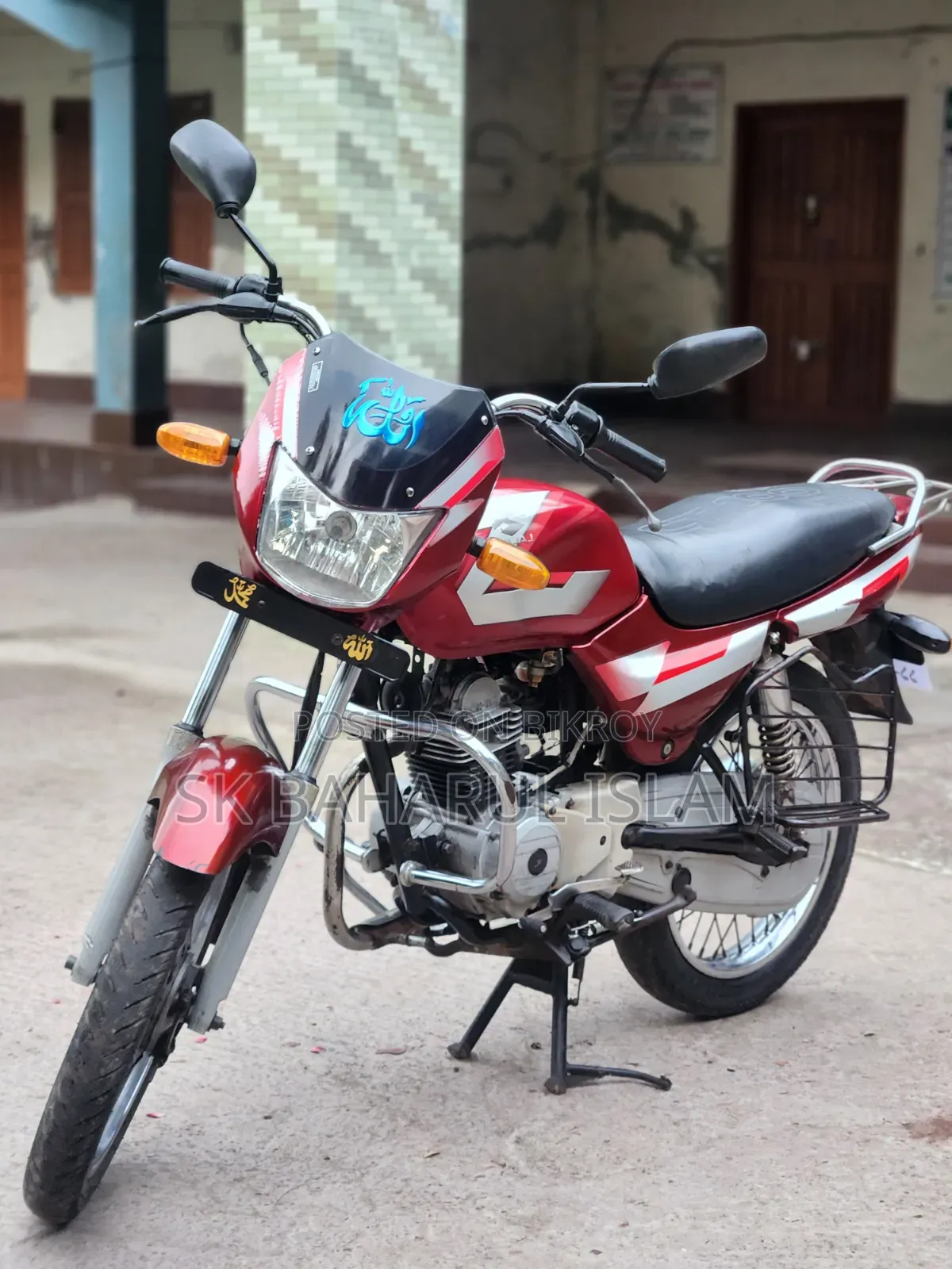 Bajaj CT 100 2015 Red