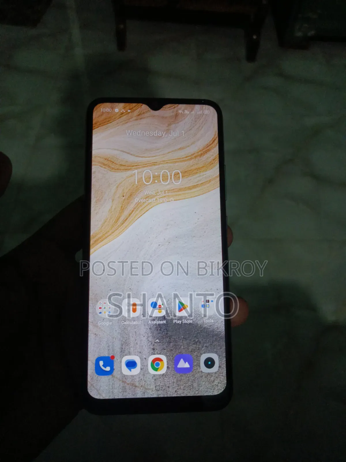Realme C11 32 GB Green