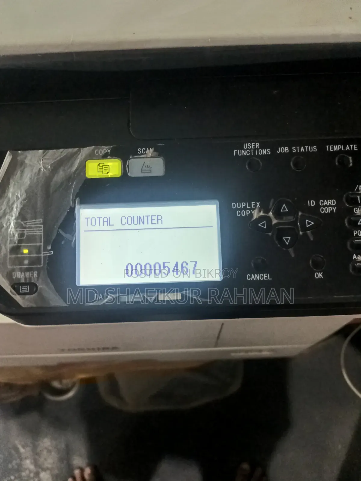 Tosiba 2323amw