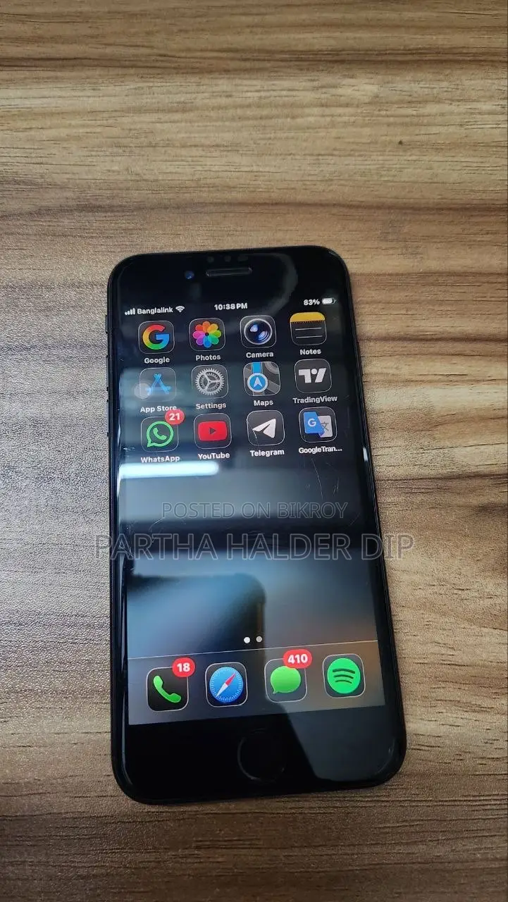 অ্যাপল আইফোন এসই (২০২২) ৬৪ জিবি ব্ল্যাক