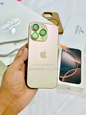 অ্যাপল আইফোন ১৬ প্রো ২৫৬ জিবি গোল্ড