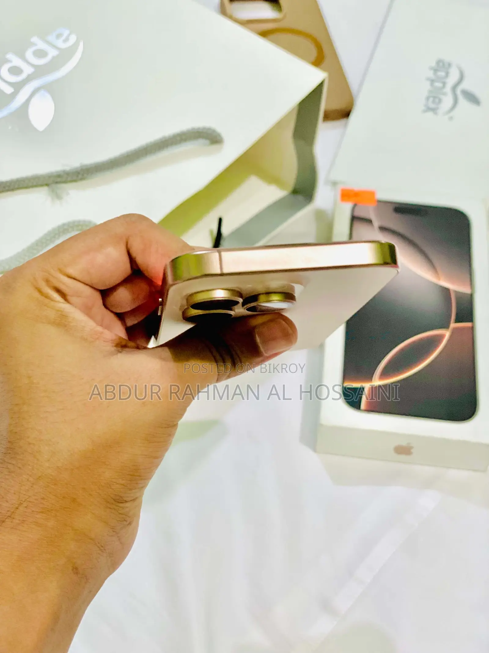 অ্যাপল আইফোন ১৬ প্রো ২৫৬ জিবি গোল্ড