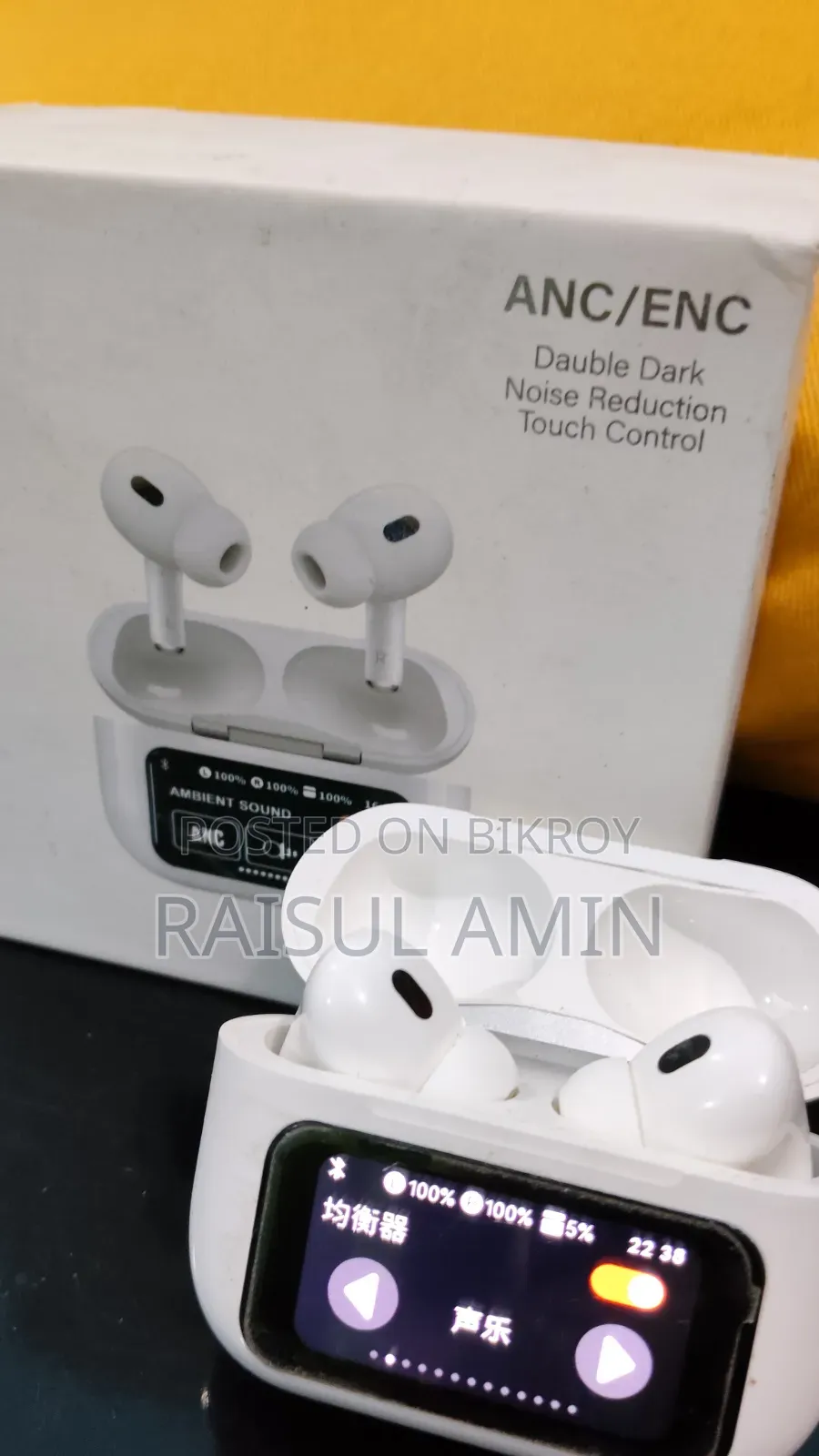 Bluetooth Earbud