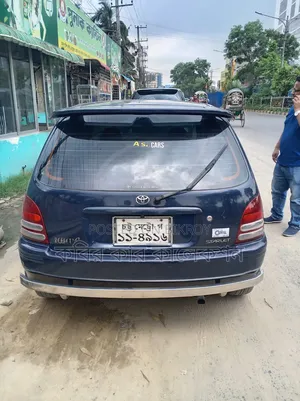 টয়োটা স্টারলেট ১৯৯৭ ব্লু
