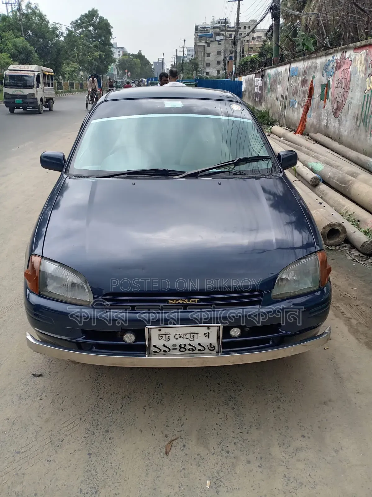 টয়োটা স্টারলেট ১৯৯৭ ব্লু