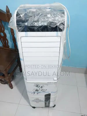Vision Evaporative Air Cooler- 30m