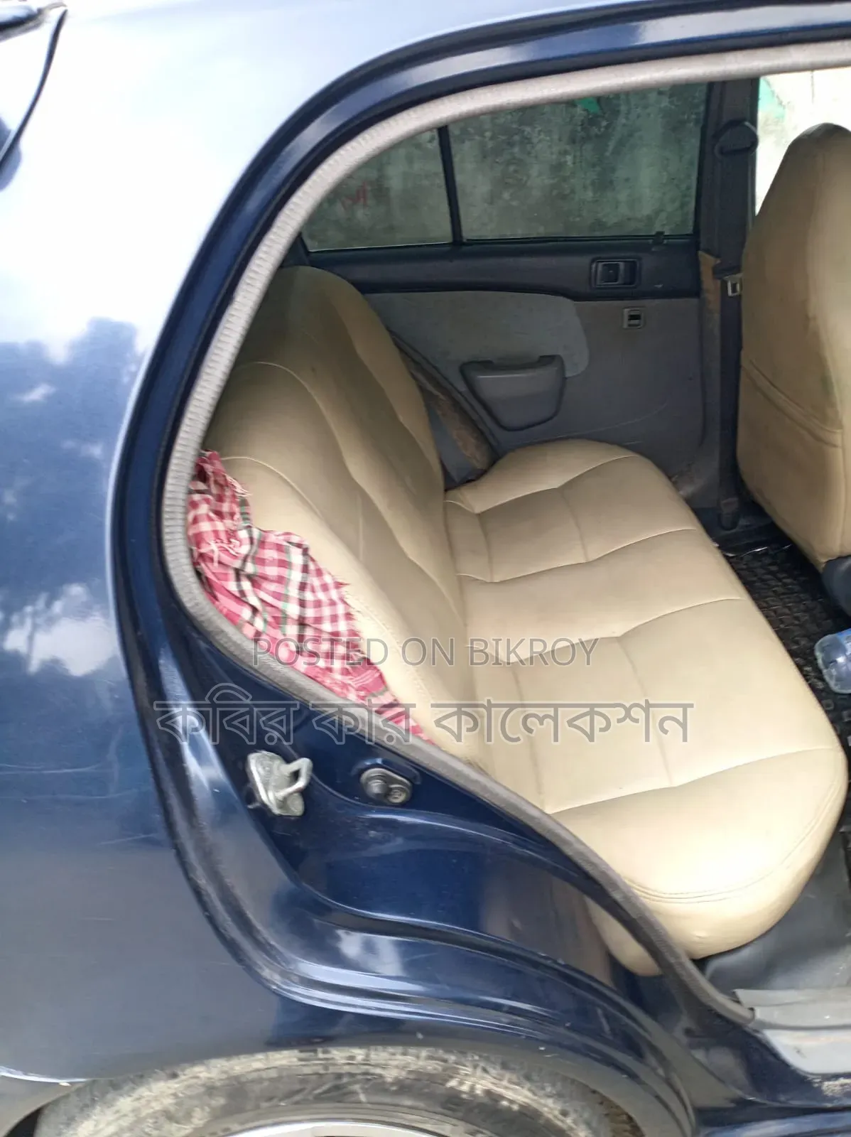টয়োটা স্টারলেট ১৯৯৭ ব্লু