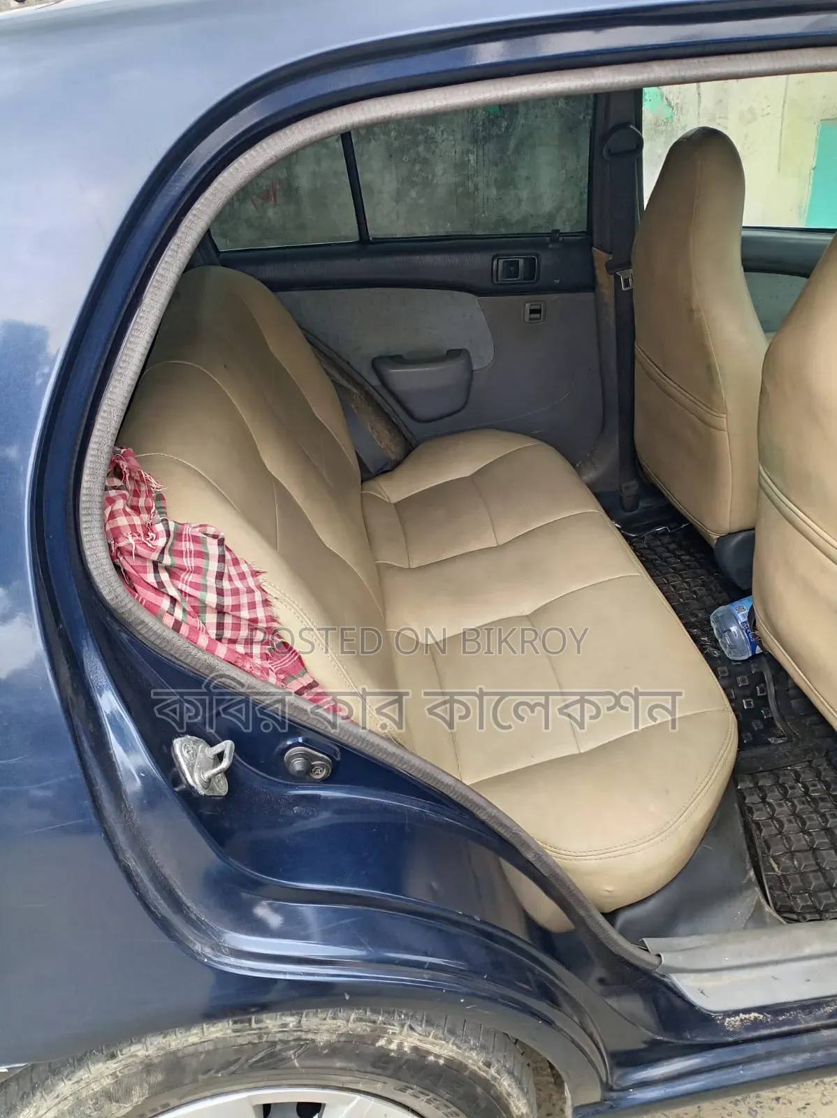 টয়োটা স্টারলেট ১৯৯৭ ব্লু
