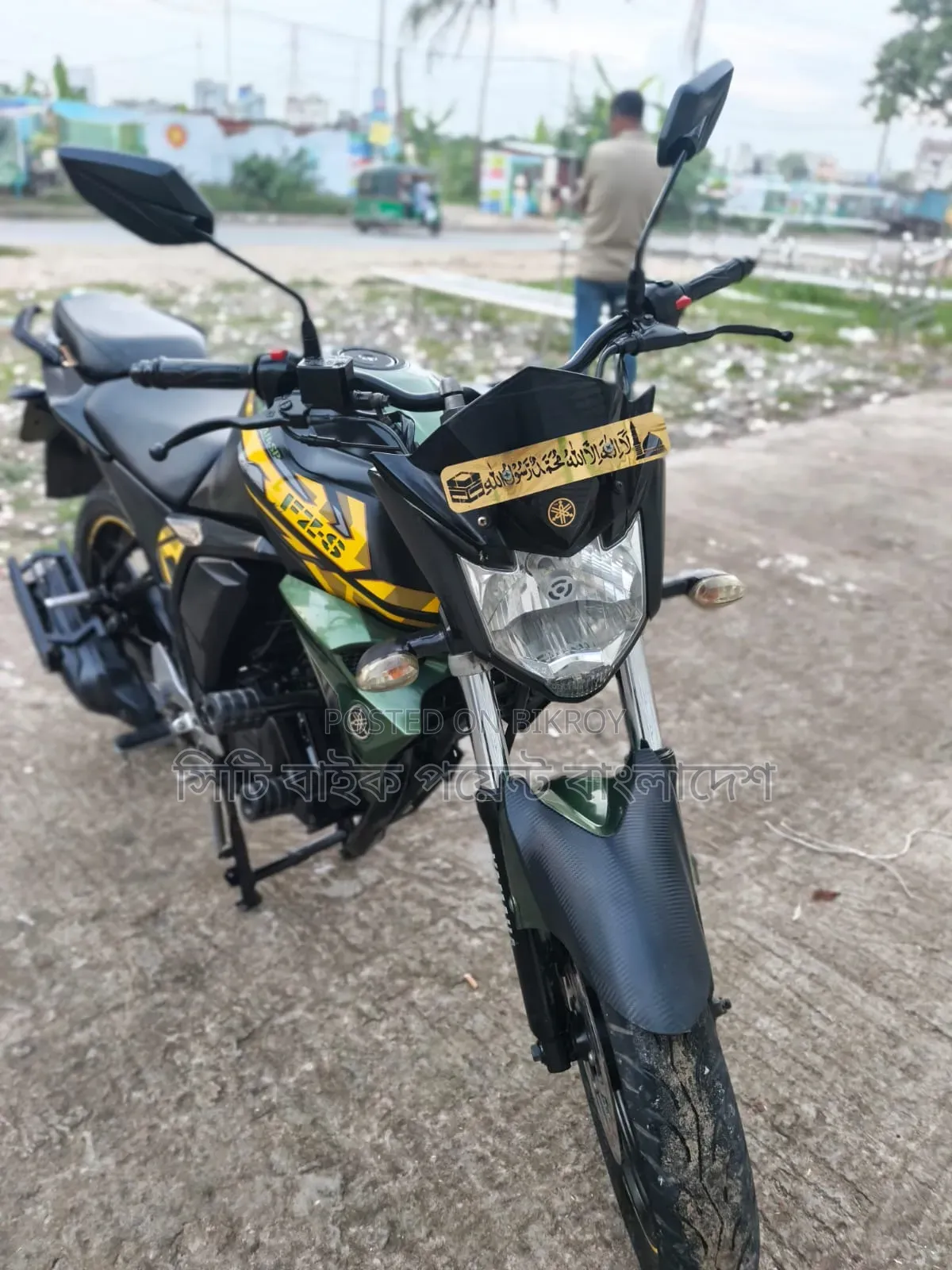 New Yamaha FZ 2017 Green