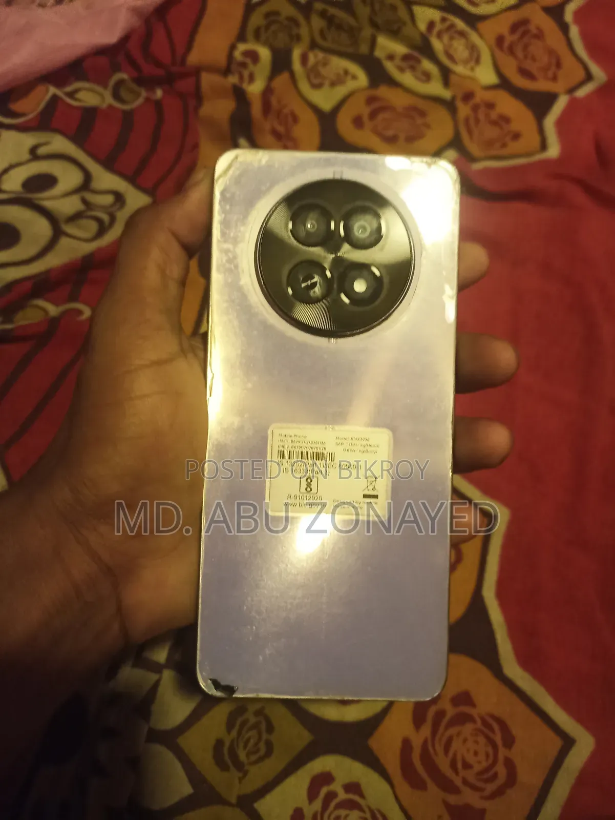 Realme 12 128 GB White