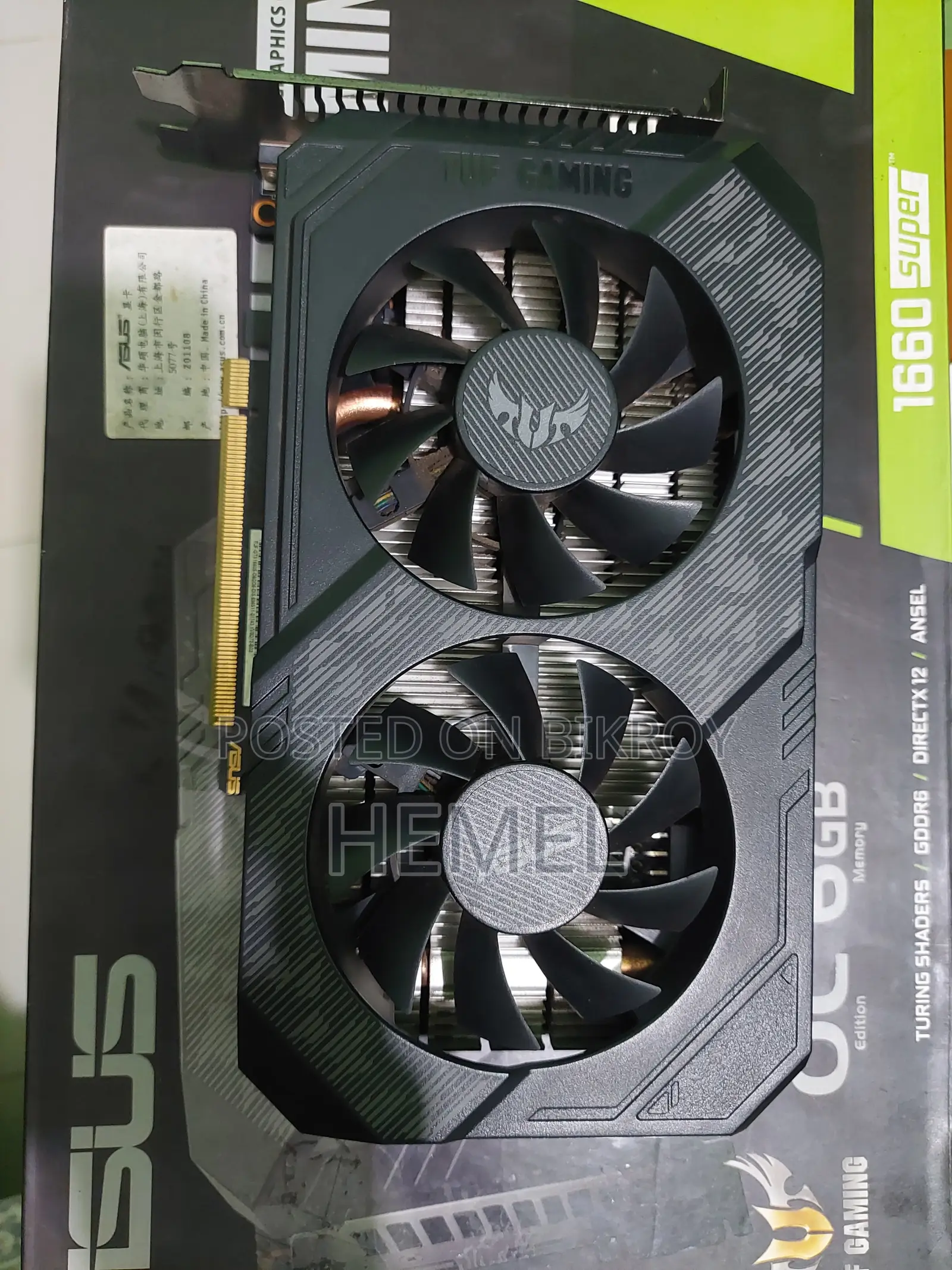 Geforce GTX 1660 Super Oc 6gb