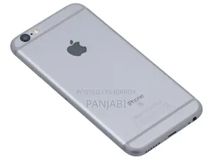 Apple iPhone 6s 64 GB Bronze