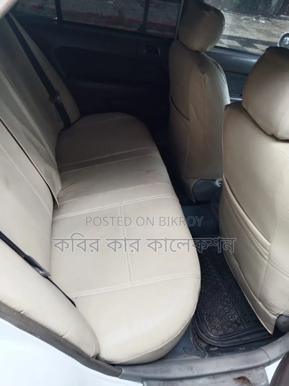 Toyota Corolla 1998 Pearl