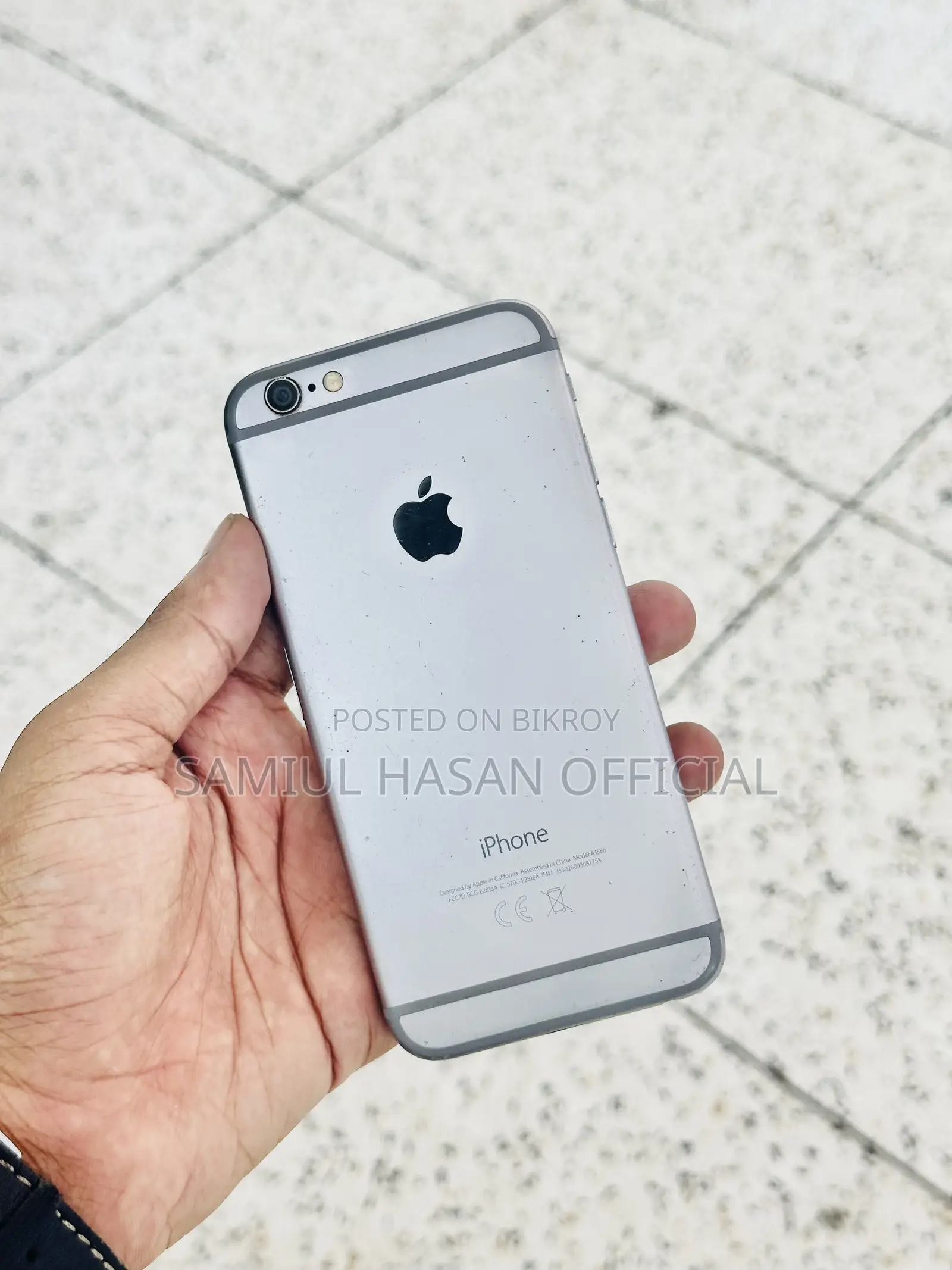 অ্যাপল আইফোন ৬ ৩২ জিবি গ্রে
