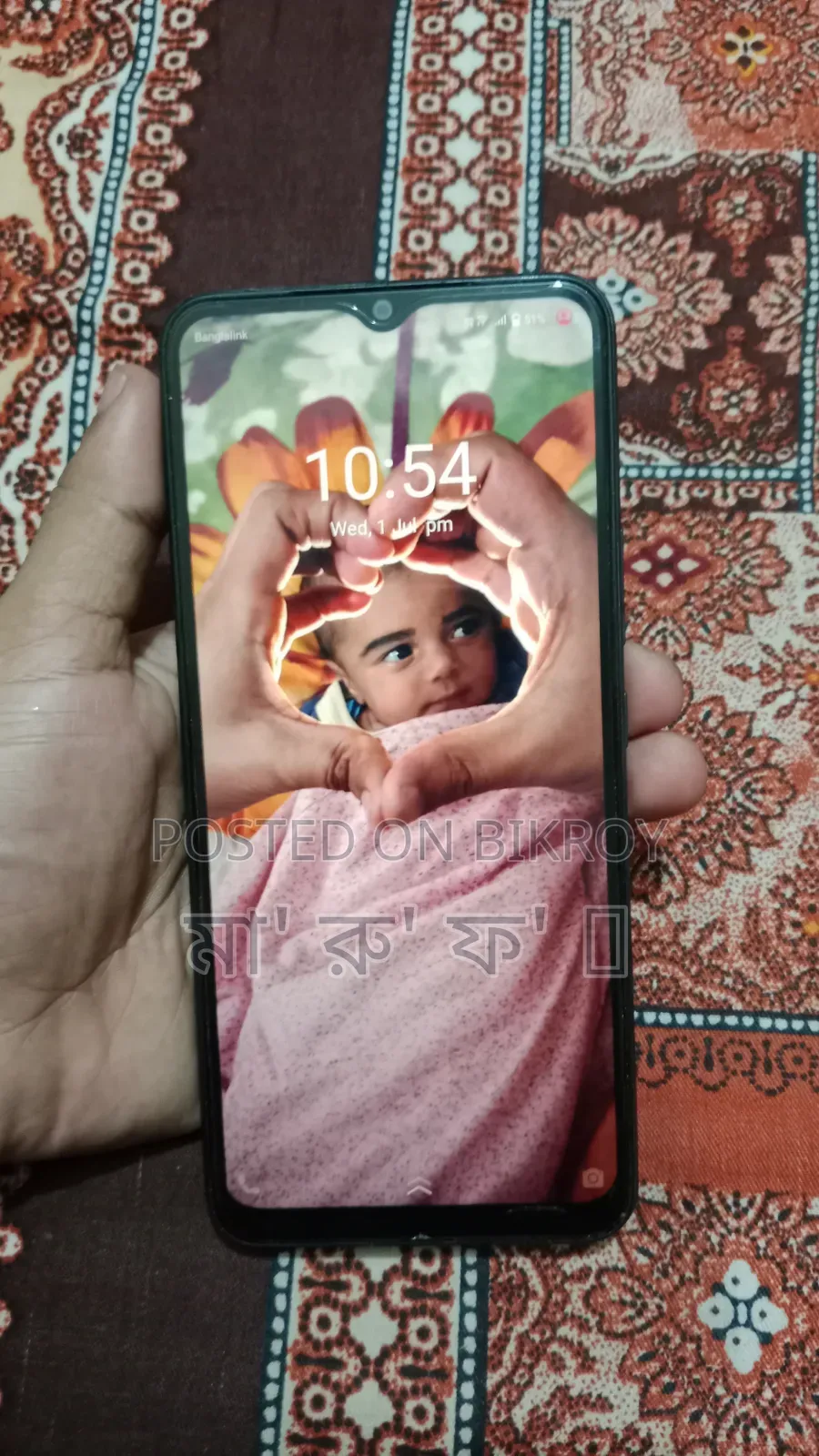 Vivo Y02t 64 GB Bronze