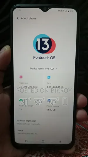Vivo Y02t 64 GB Bronze
