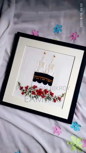 Hand-stitched Nakshi Kantha
