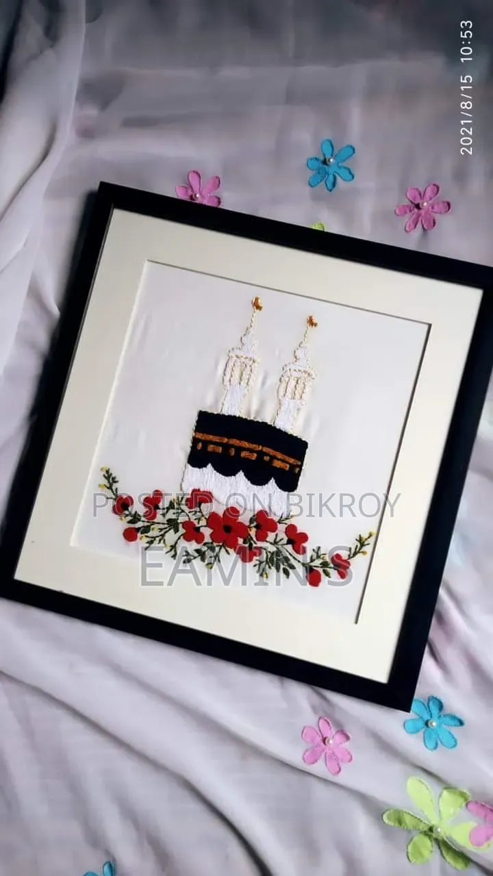 Hand-stitched Nakshi Kantha
