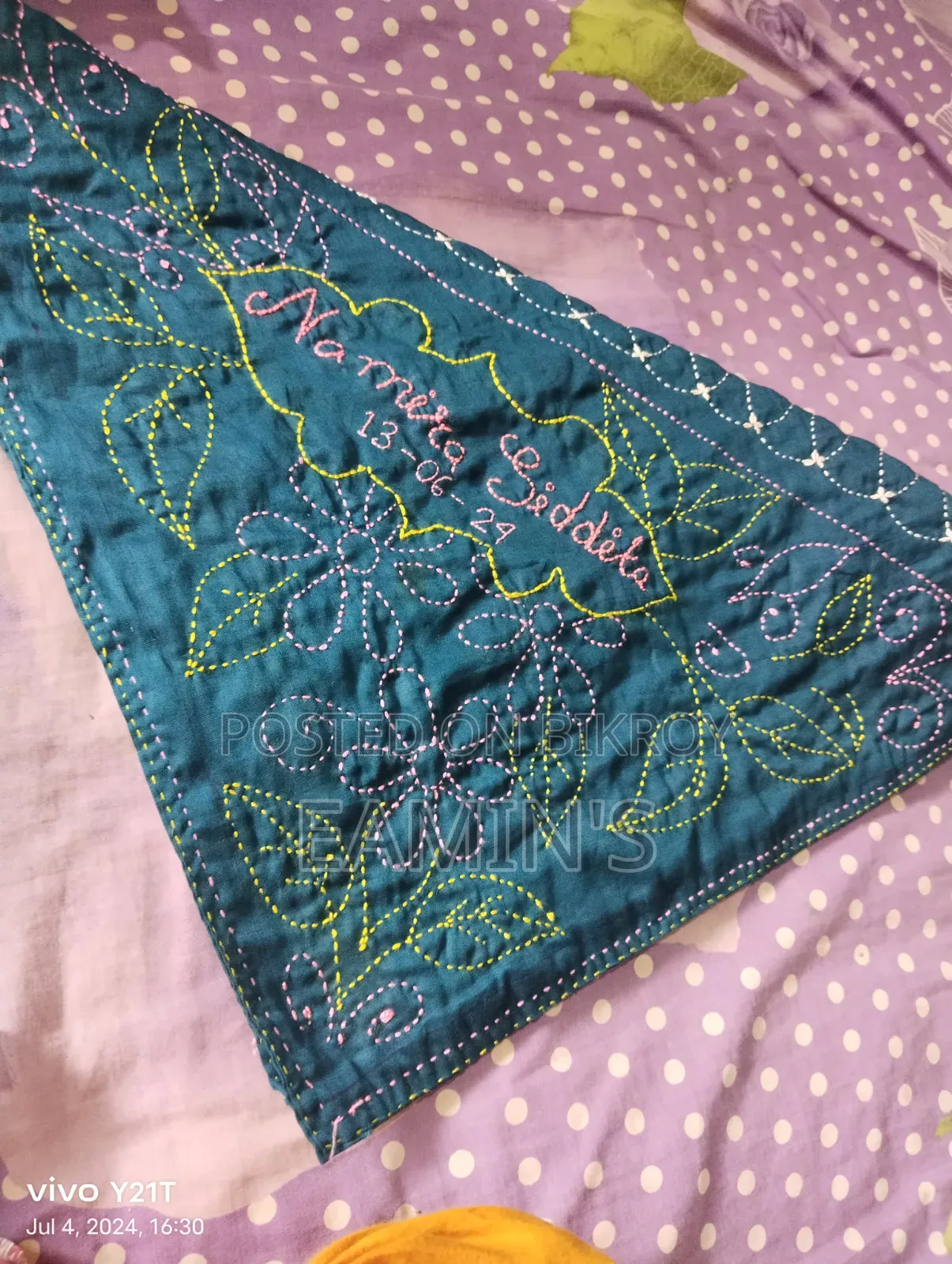 Hand-stitched Nakshi Kantha
