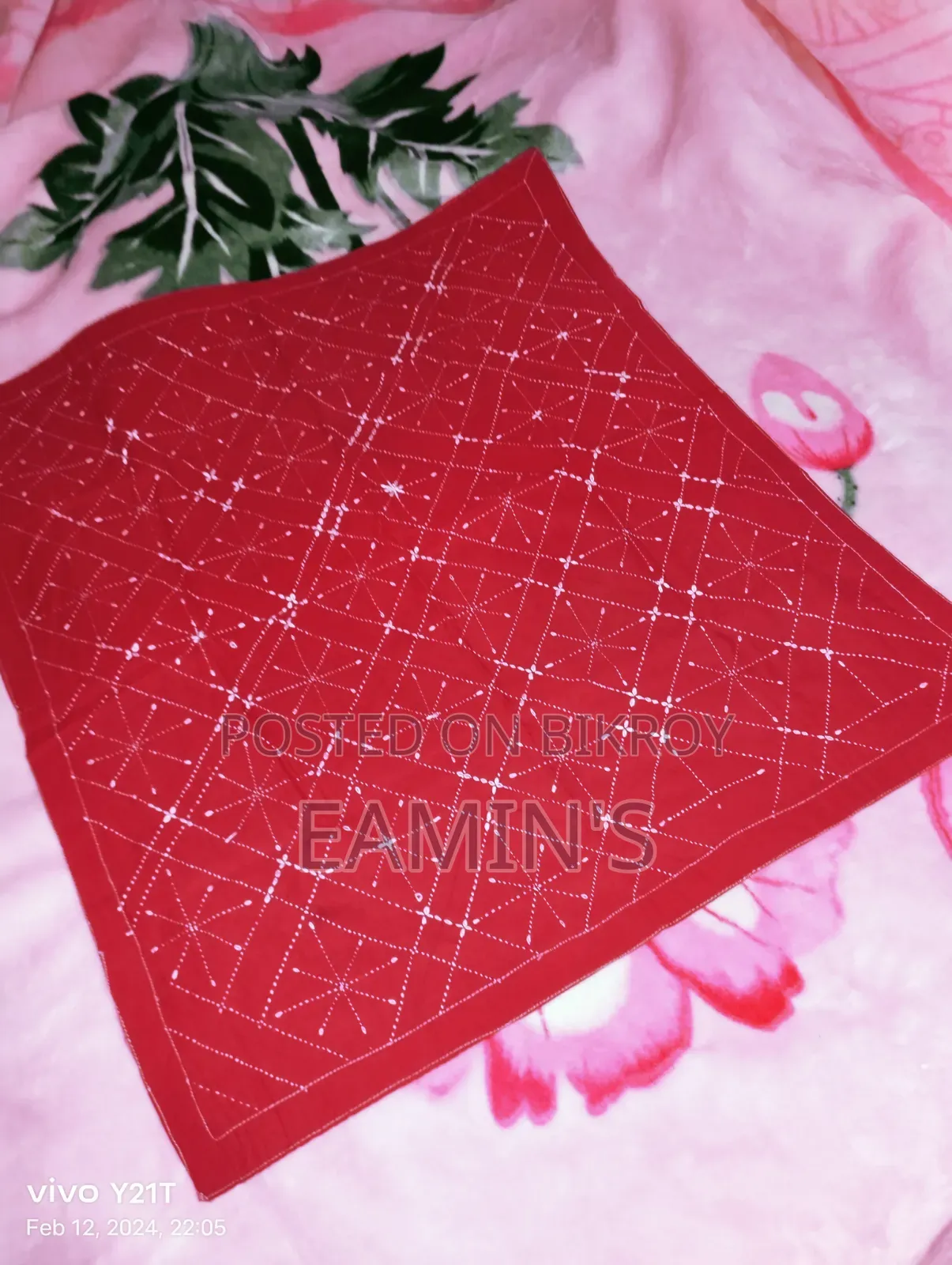 Hand-stitched Nakshi Kantha
