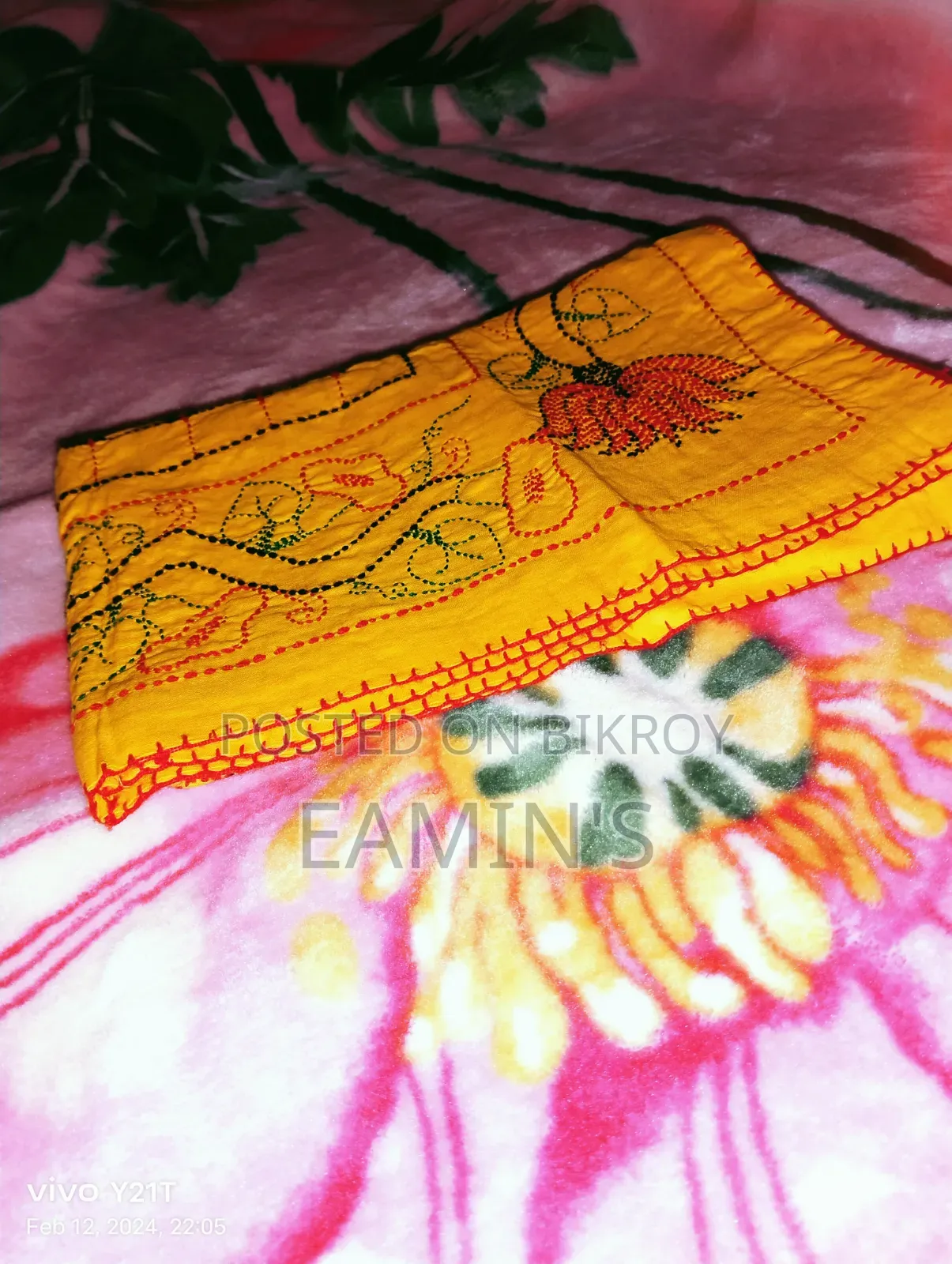 Hand-stitched Nakshi Kantha