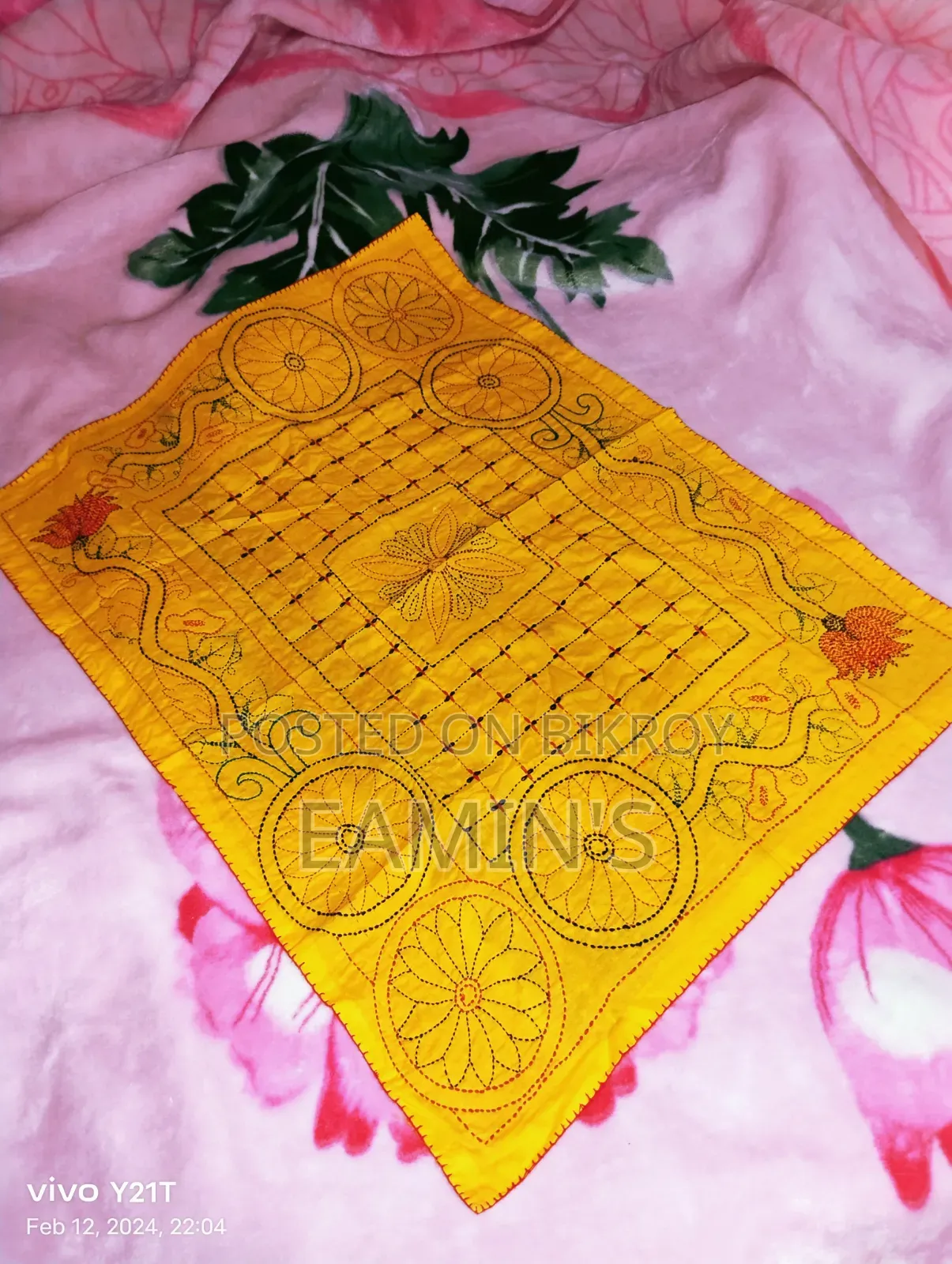 Hand-stitched Nakshi Kantha