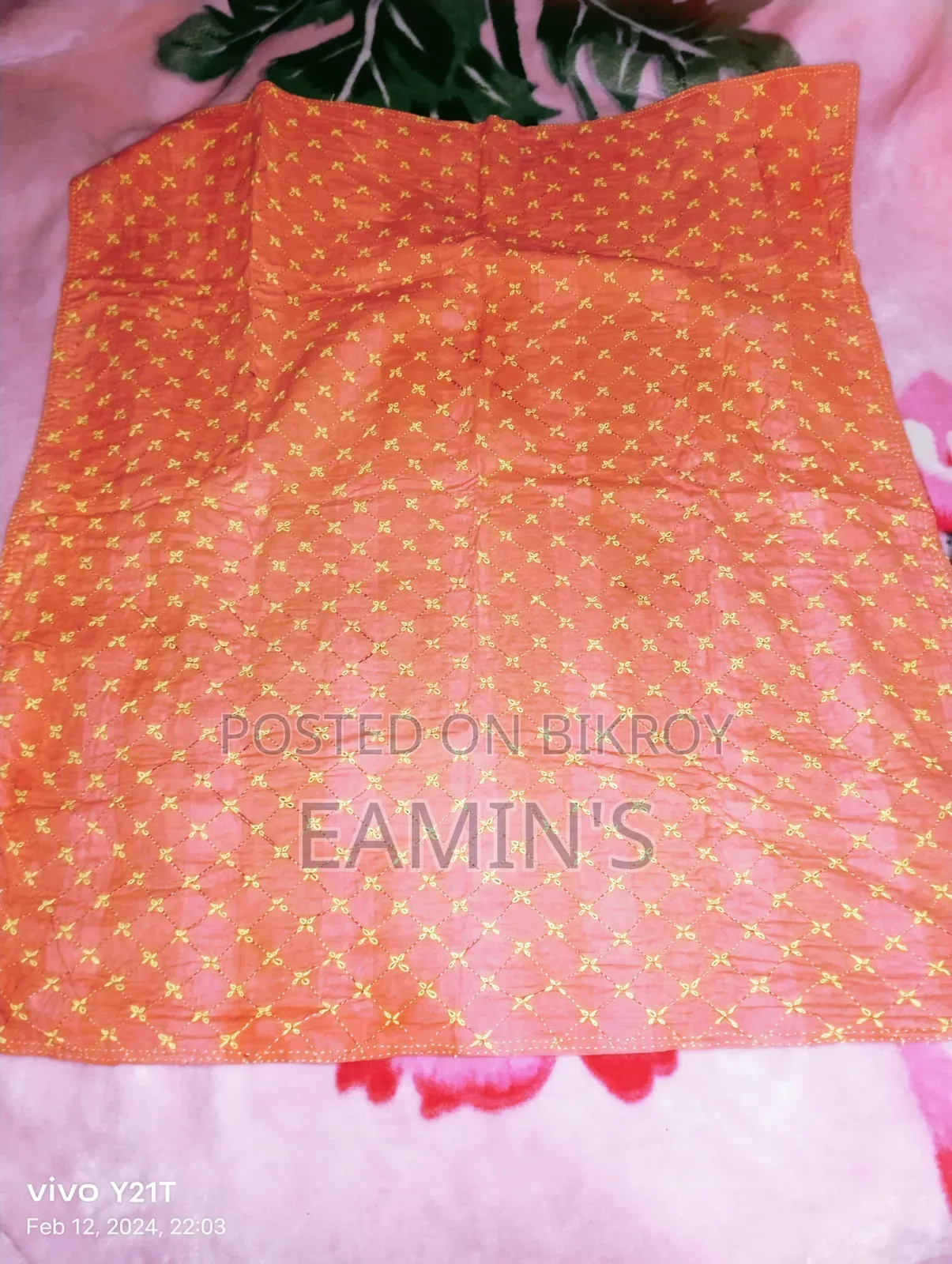 Hand-stitched Nakshi Kantha