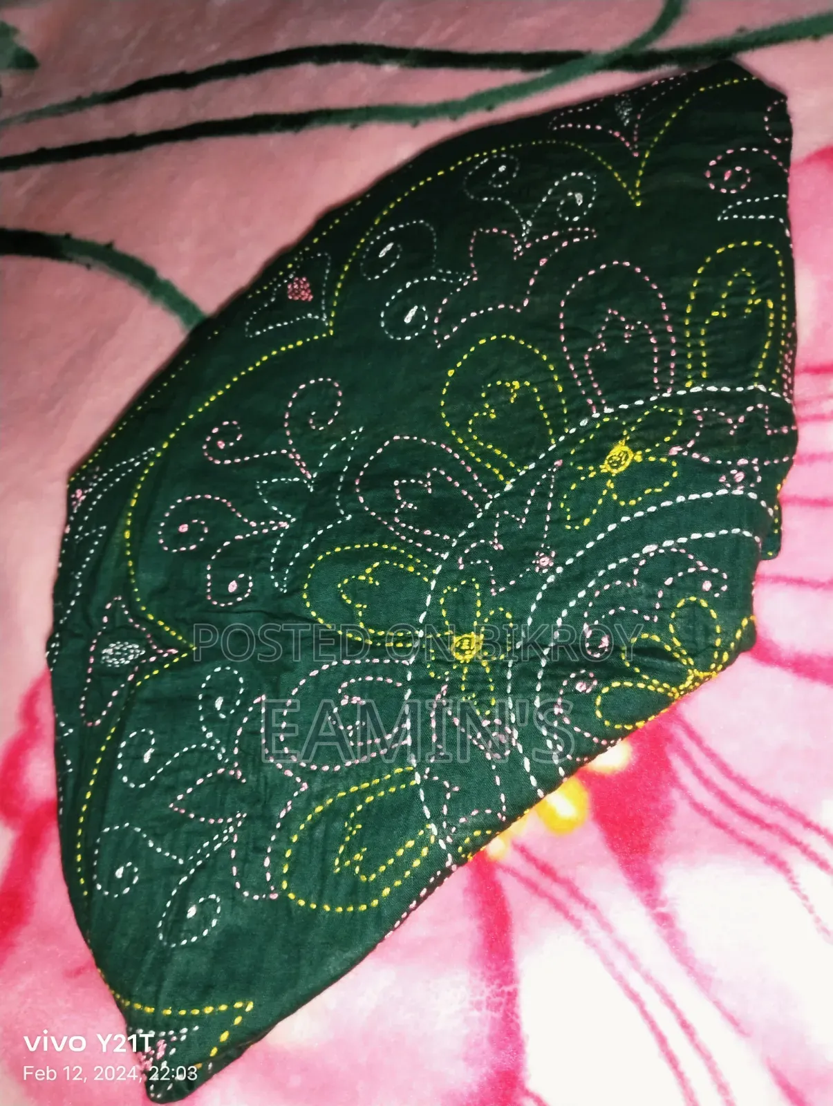 Hand-stitched Nakshi Kantha