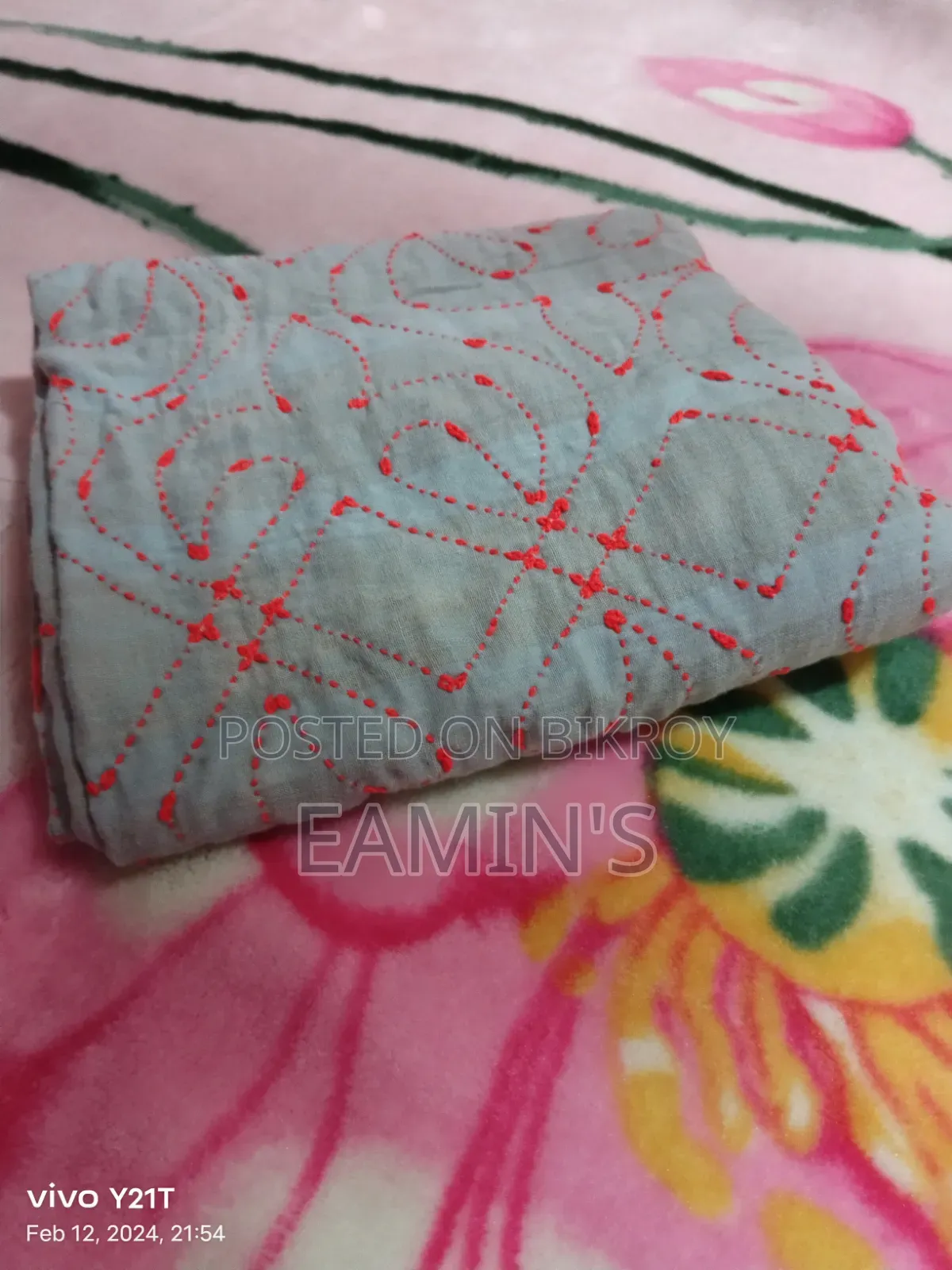 Hand-stitched Nakshi Kantha