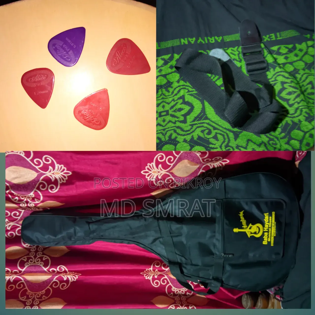 Guitar for sale