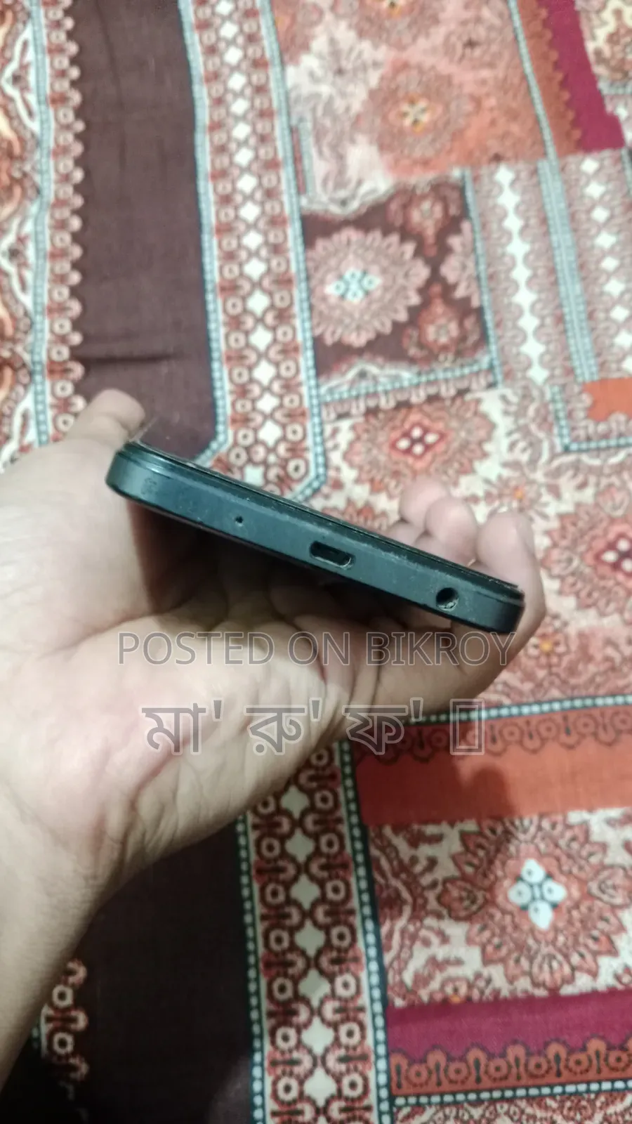 Vivo Y02t 64 GB Bronze