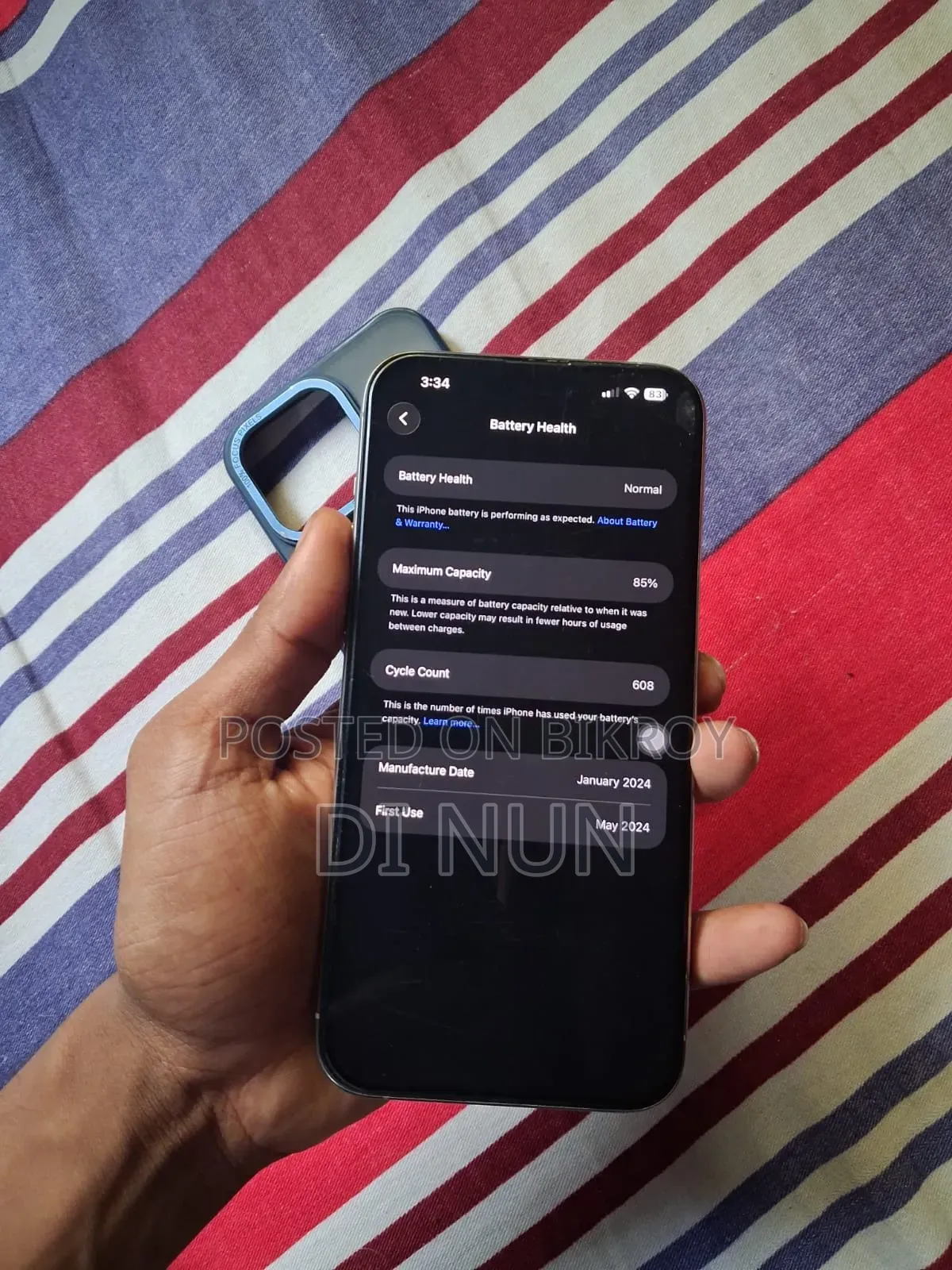 অ্যাপল আইফোন ১৫ প্রো ম্যাক্স ২৫৬ জিবি সিলভার