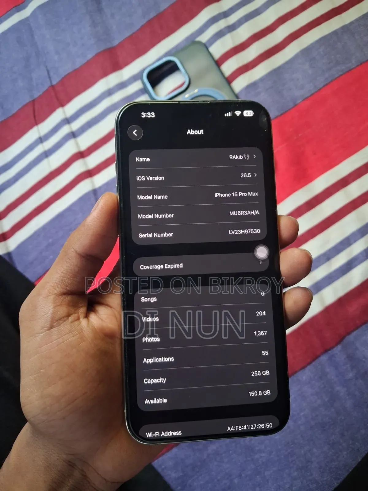 অ্যাপল আইফোন ১৫ প্রো ম্যাক্স ২৫৬ জিবি সিলভার