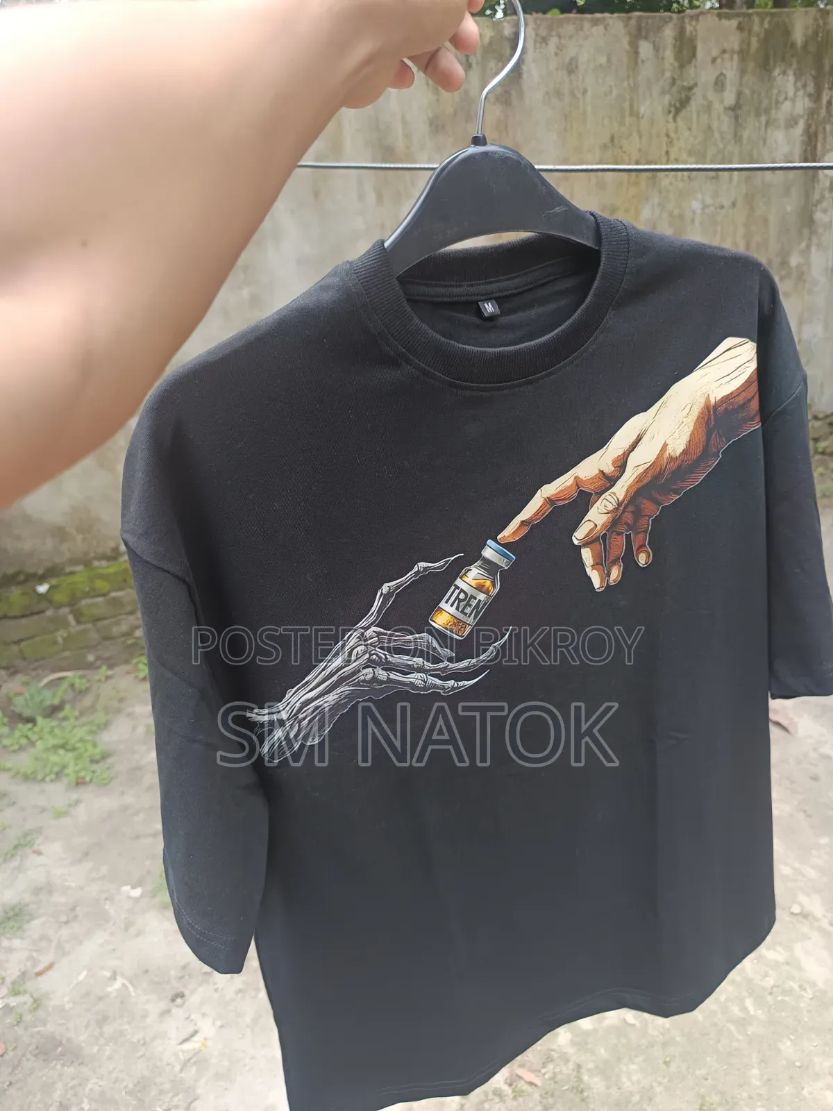 T - Shirt (230+ Gsm)