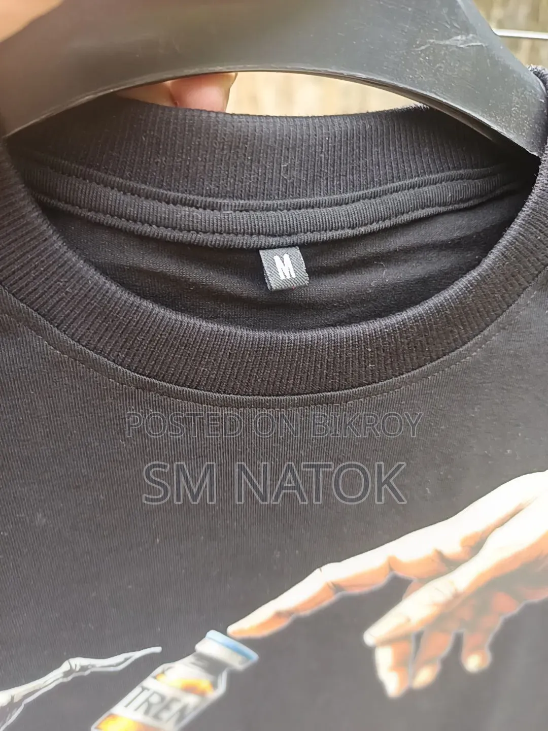 T - Shirt (230+ Gsm)