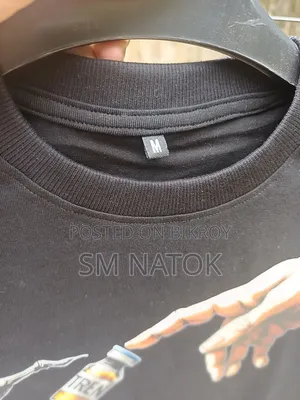 T - Shirt (230+ Gsm)