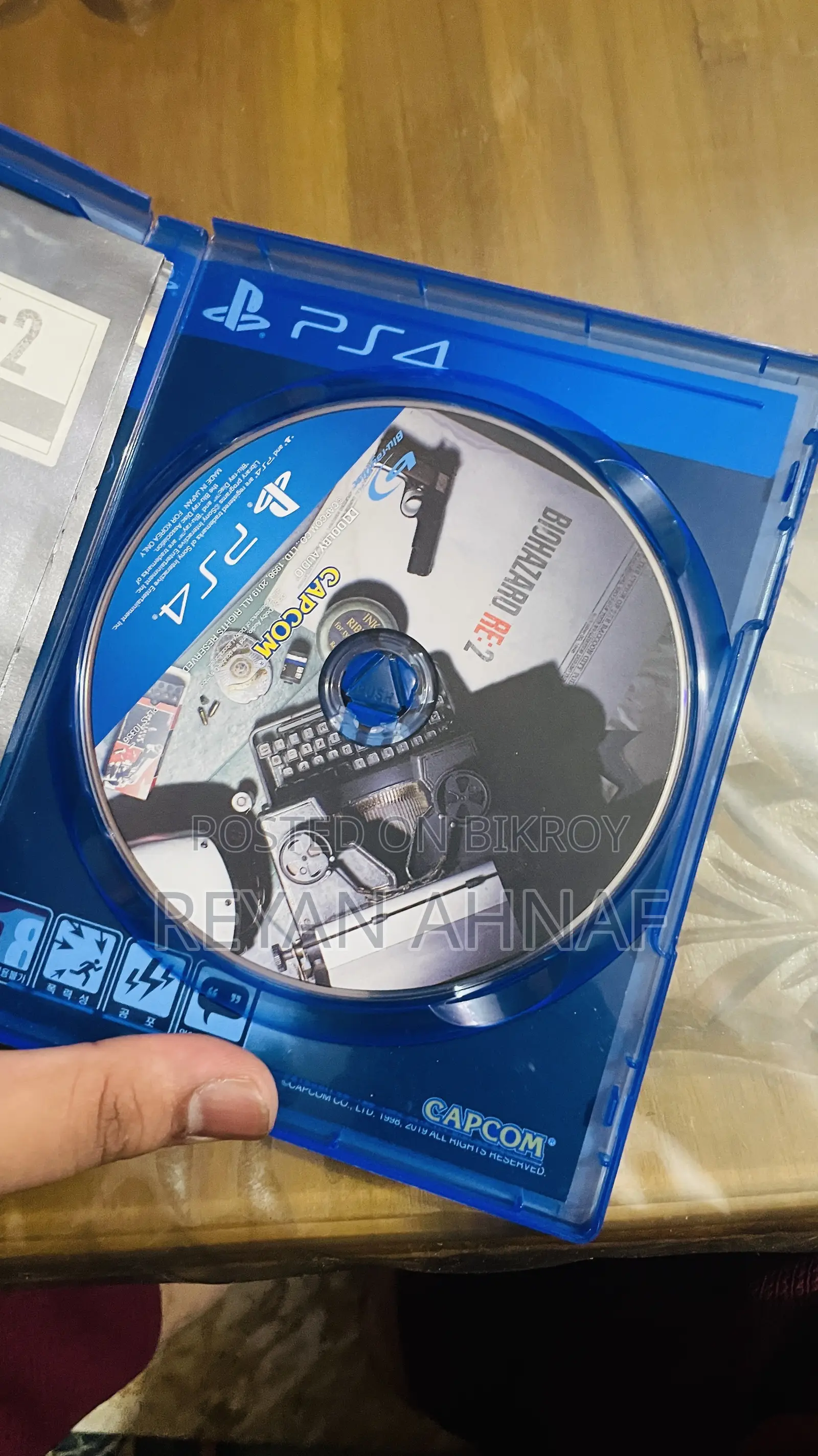 Resident Evil 2 এবং Red Dead Redemption বিক্রির জন্য
