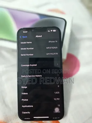 Apple iPhone 14 128 GB Blue