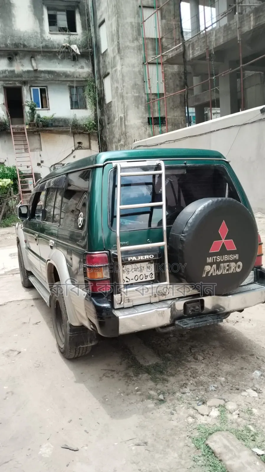 Mitsubishi Pajero 1993 Blue