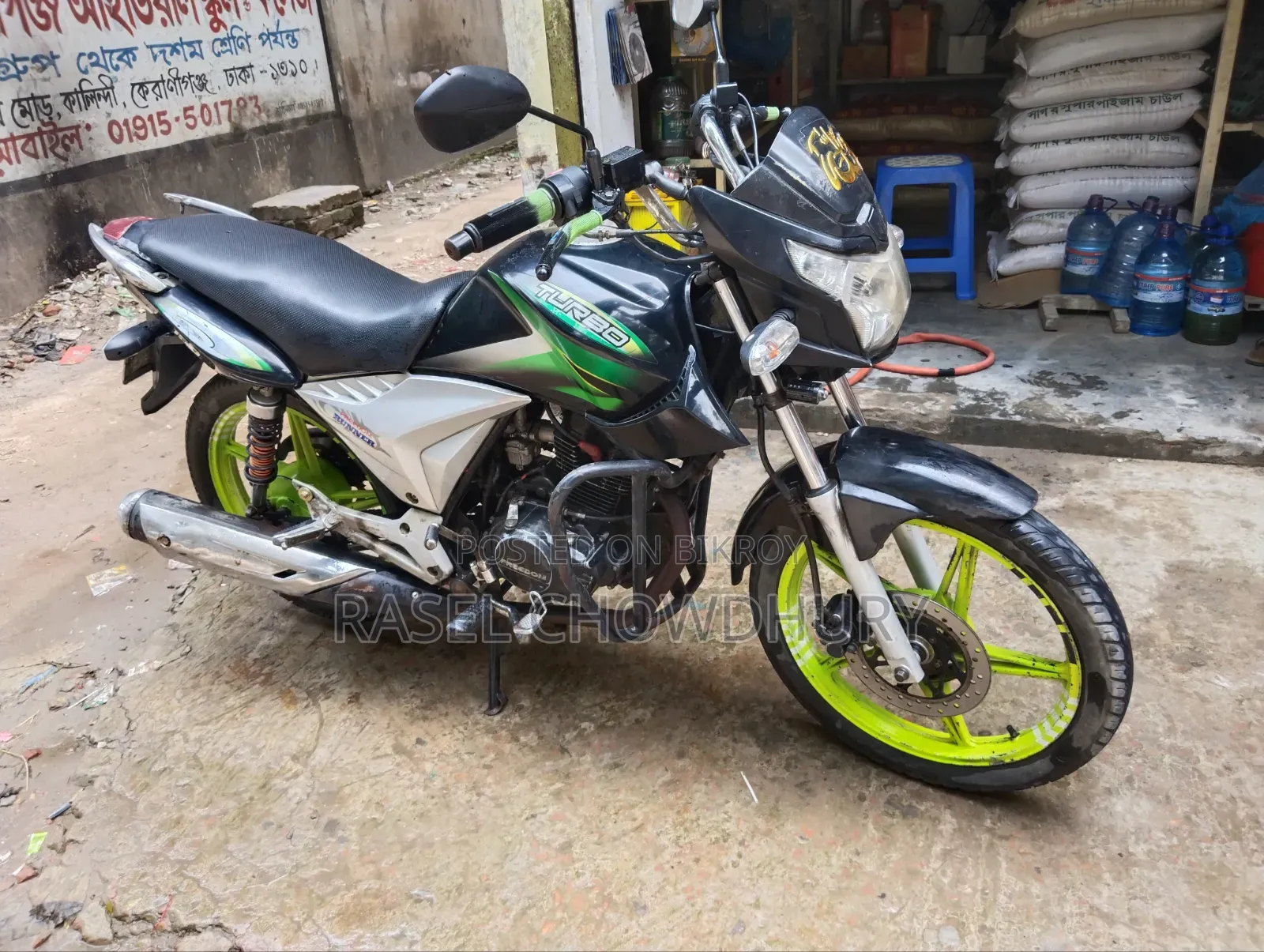 Runner Turbo 125 2020 Black
