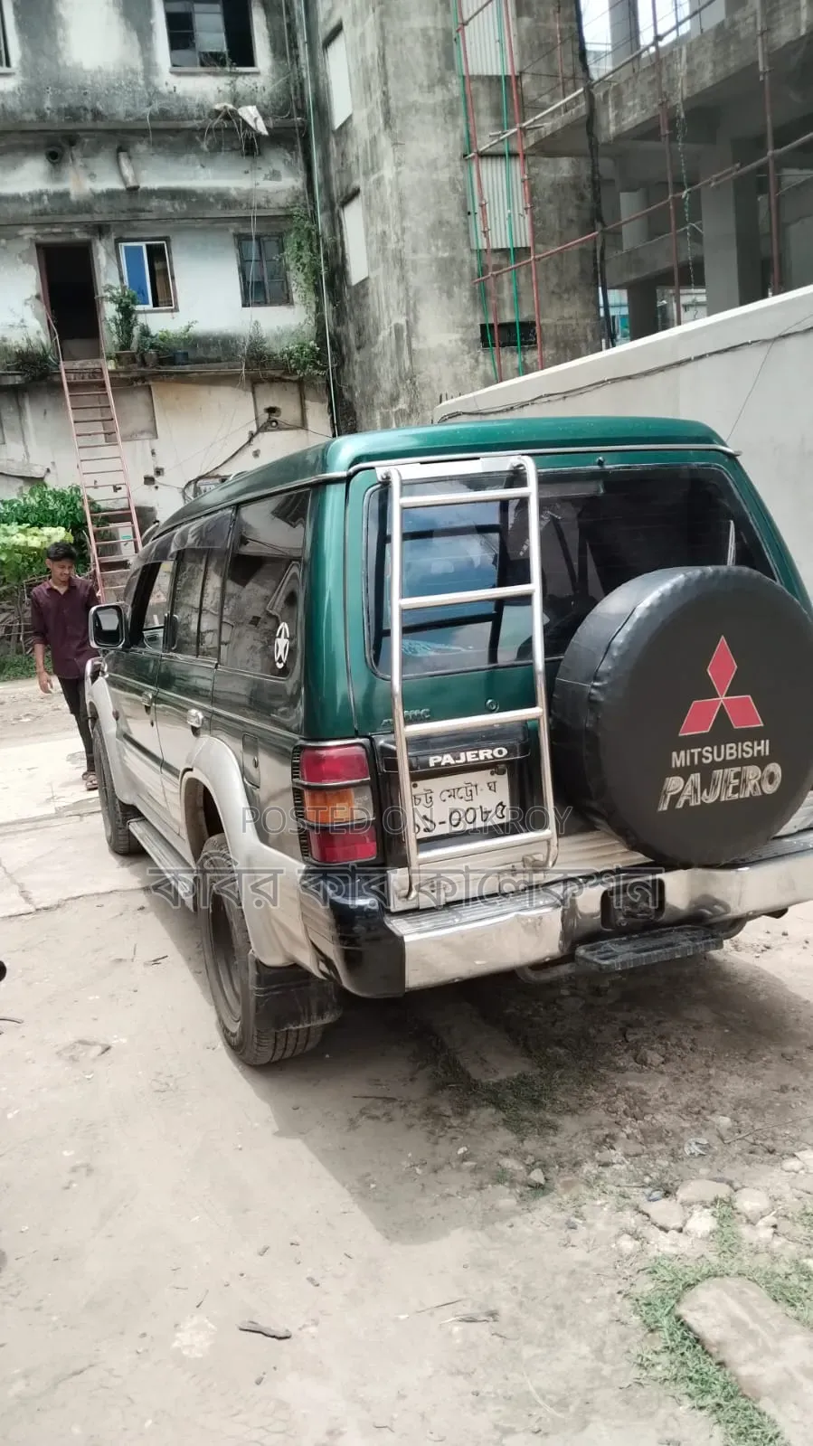 Mitsubishi Pajero 1993 Blue