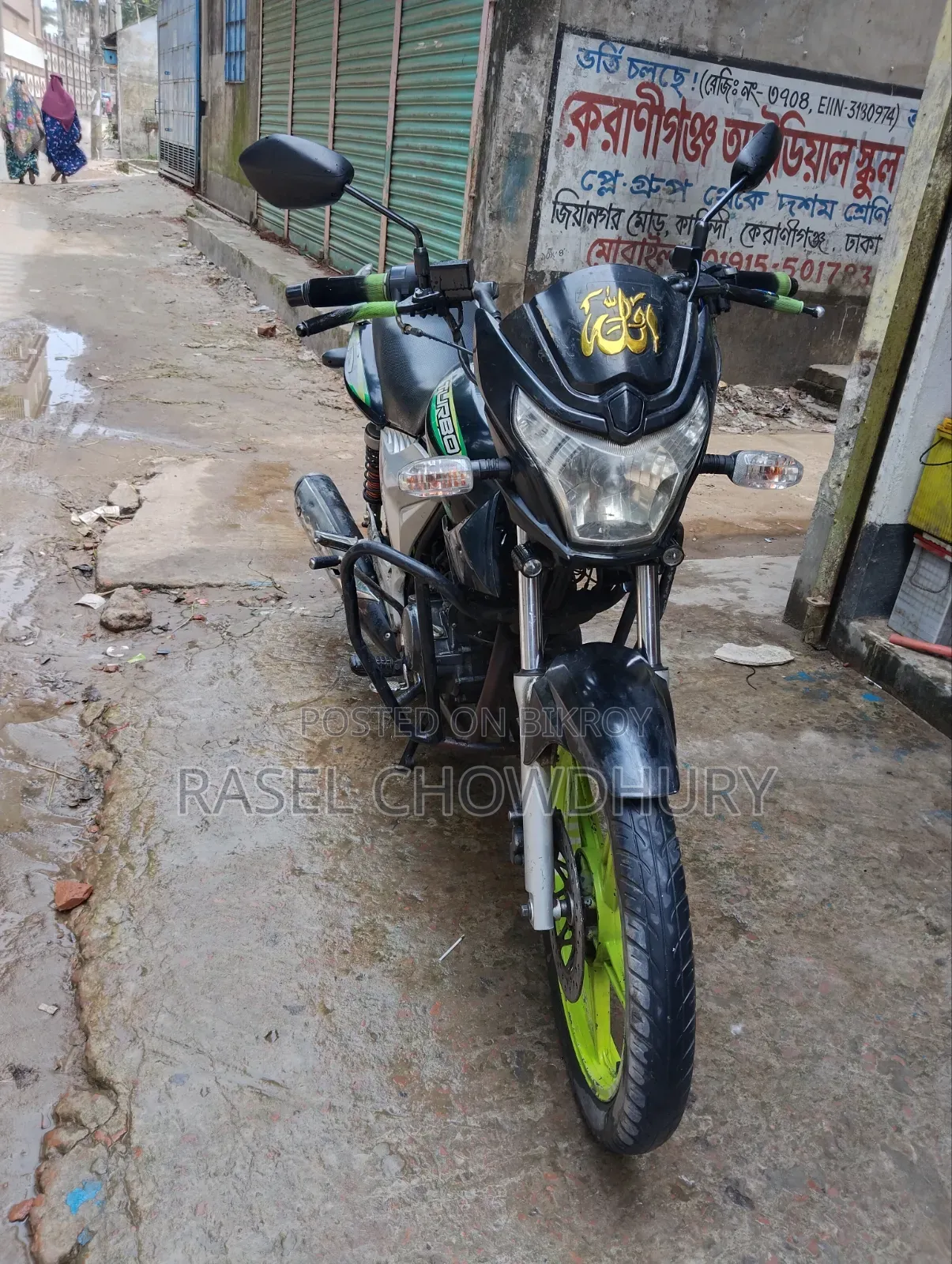 Runner Turbo 125 2020 Black