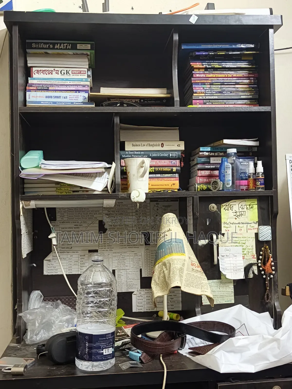 Reading Table