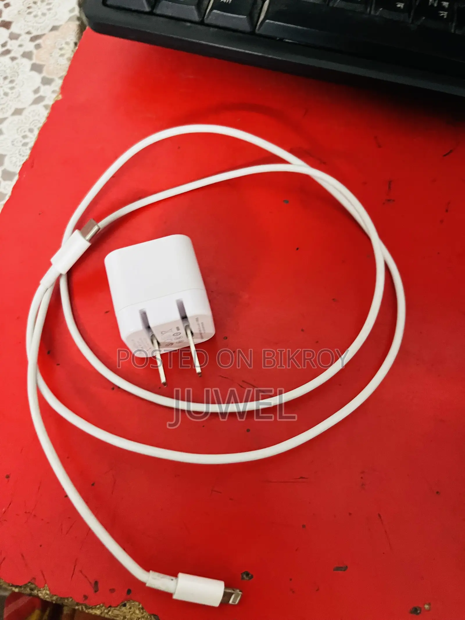 অ্যাপল আইফোন ১৩ ১২৮ জিবি সাদা