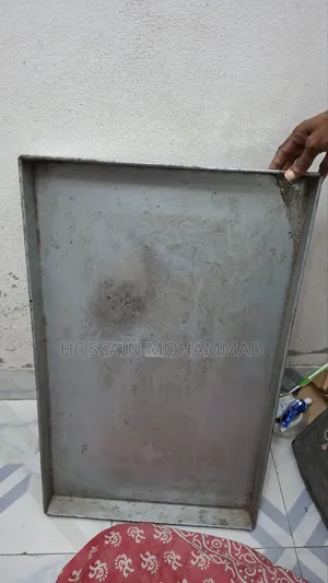 Bakery tray for sale