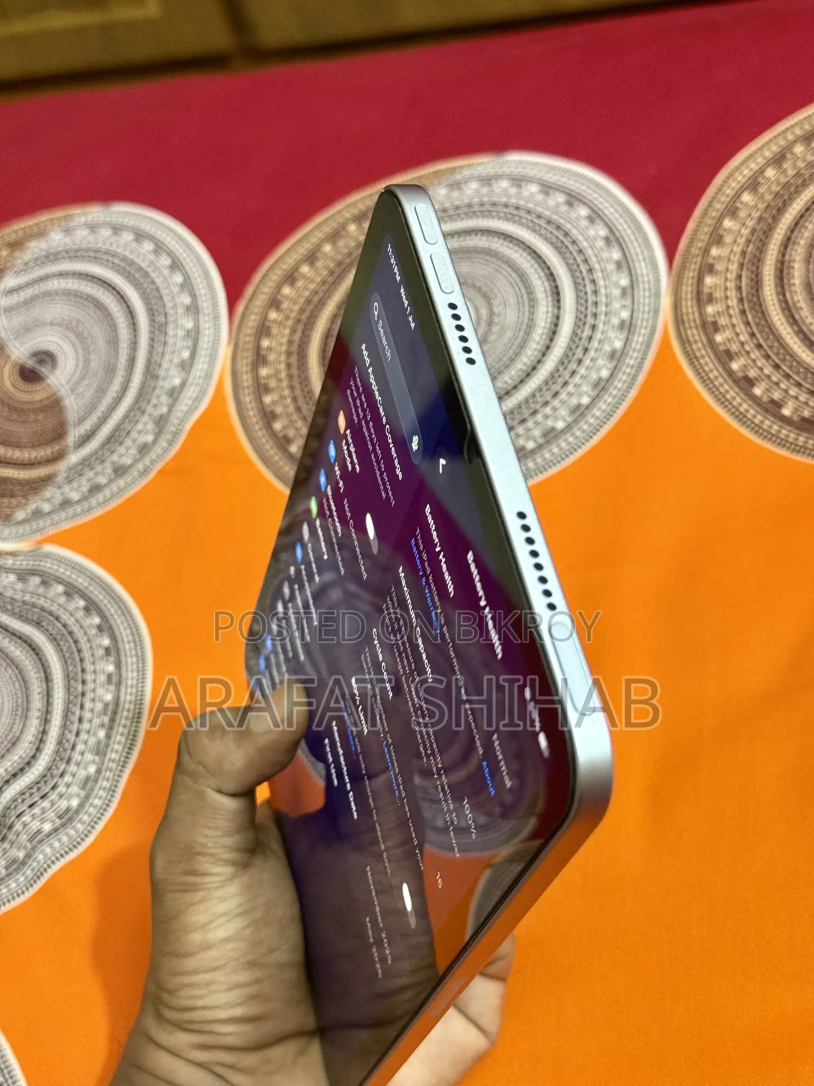 অ্যাপল আইপ্যাড মিনি ৭ ১২৮ জিবি
