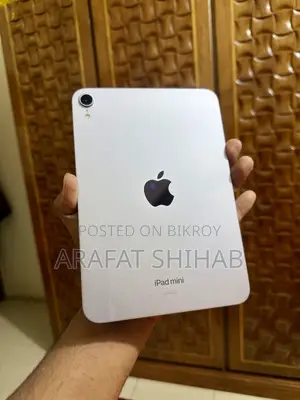 অ্যাপল আইপ্যাড মিনি ৭ ১২৮ জিবি