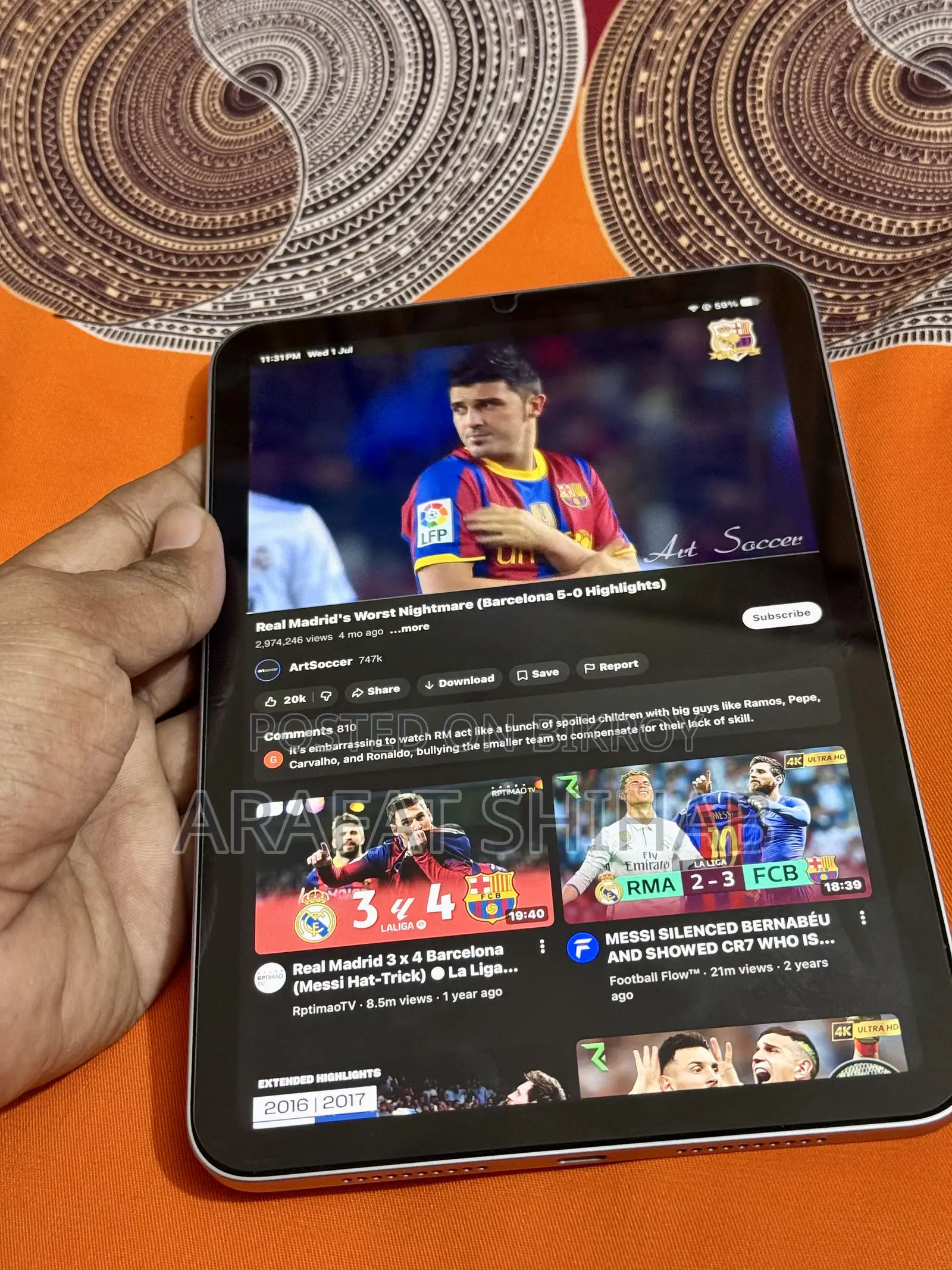 অ্যাপল আইপ্যাড মিনি ৭ ১২৮ জিবি