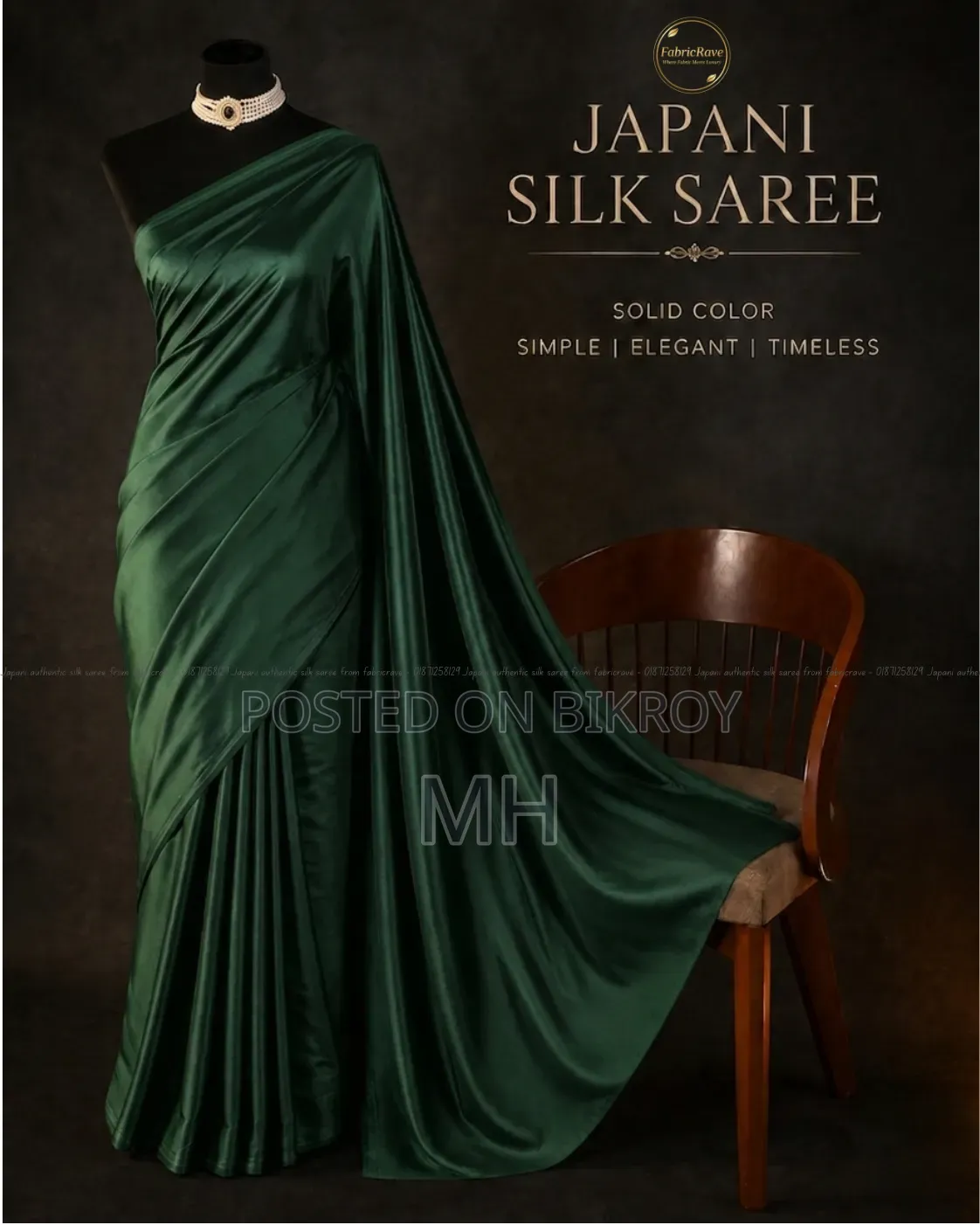 Silk Saree