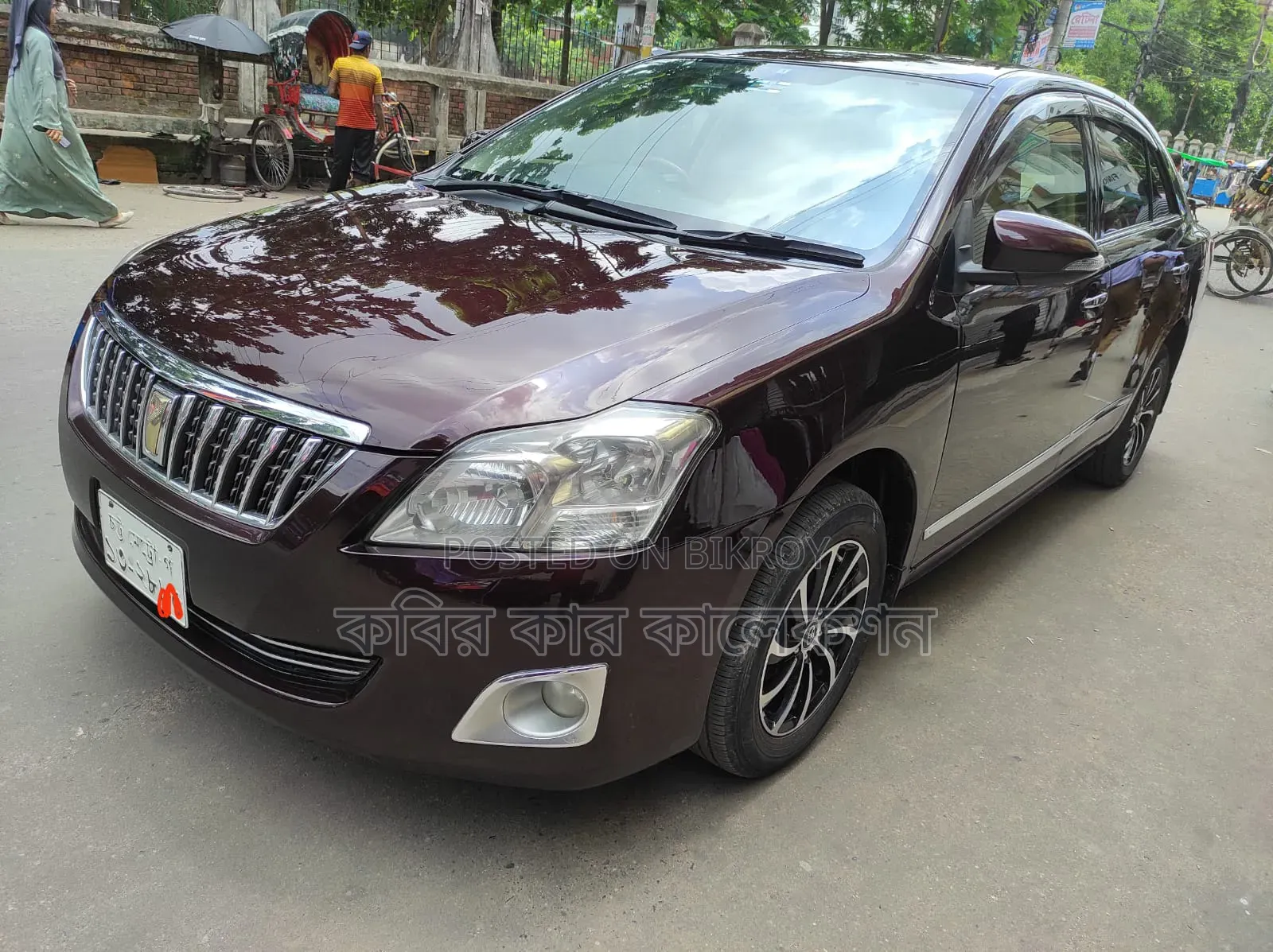 Toyota Premio 2014 Maroon